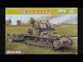 Dragon 1/35 Flakpanzer I Kit# 6577