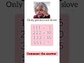 unly genius can slove #numberseries #analogy #arthamatics #english #competative #maths #quiz #puzzle