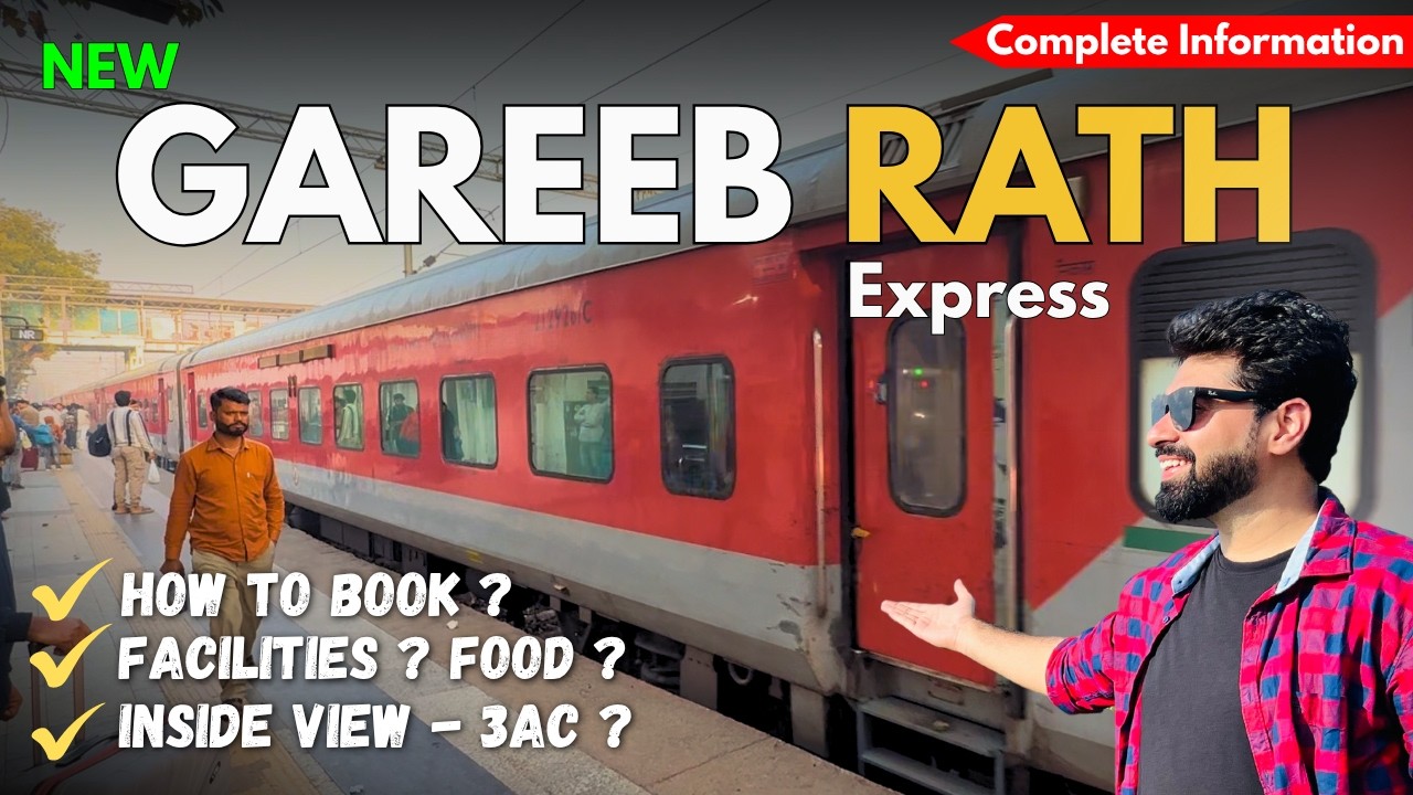 Garib Rath Express | Garib Rath Delhi To Mumbai | Delhi Mumbai Garib ...