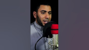 من سورة ال عمران #القرأن_الكريم #المصحف #الرحمن #اكسبلور #راحة_نفسية