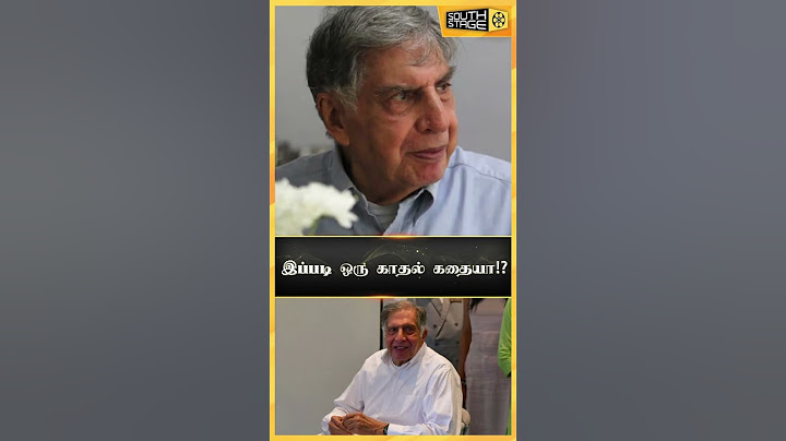 ரத்தன் டாடா கடைசி வரை திருமணம் செய்யாதது ஏன்?  | South Stage l #shorts