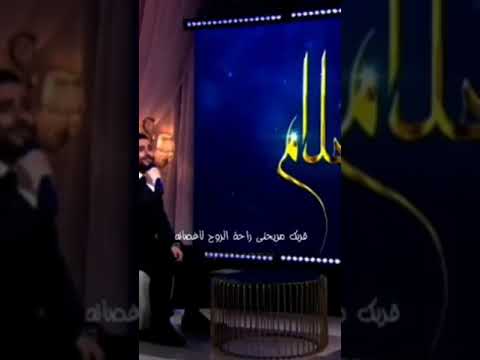 ناصيف زيتون يغني لوردة الجزائرية حبك مفرحني فرحة طير بطيرانه قربك مريحني مع رابعة الزيات بالأحلام