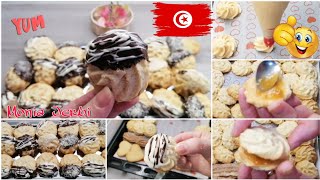 طريقة عمل بيتي فور المحلات هش وناعم يذوب في الفم بأسهل طريقة والنتيجة ناجحة Recette de petit four