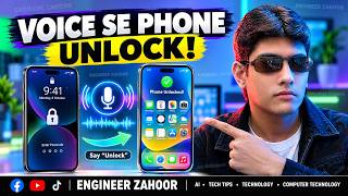 Ab Aap Bhi Phone Ko Sirf Bol Kar Unlock Kar Sakte Hain | Voice Screen Lock screenshot 4