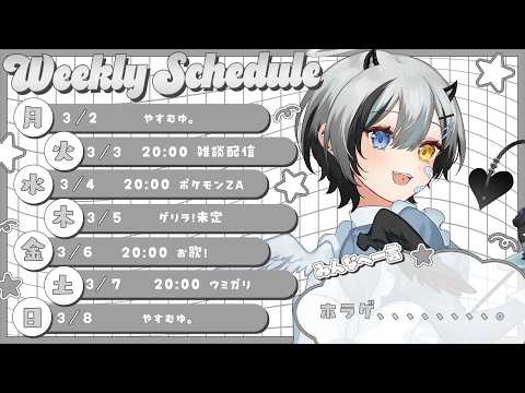 黒江 萬白 / Kuroe Mashiro - YouTube