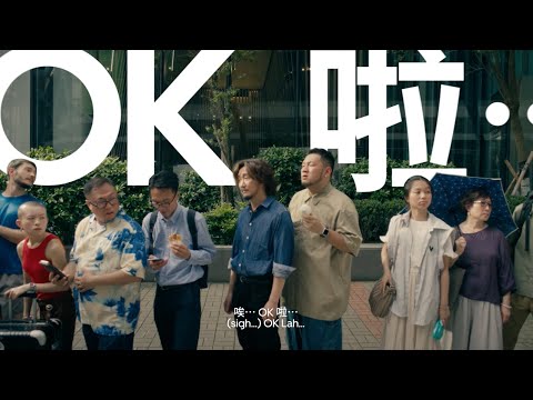 Uber Taxi - Rethink your ride, Queue version (2023) - YouTube