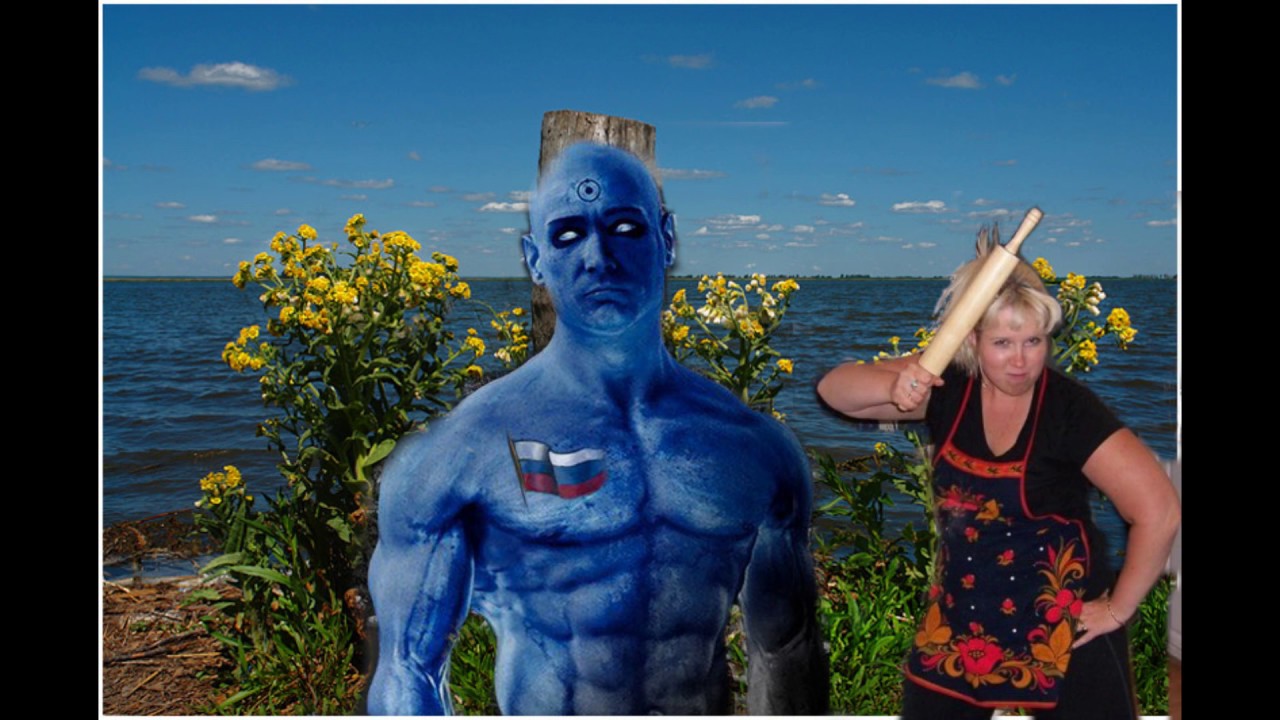 У Лукоморья дуб срубили. 4 версия. YouTube