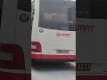 SMB1374A 985 Depart