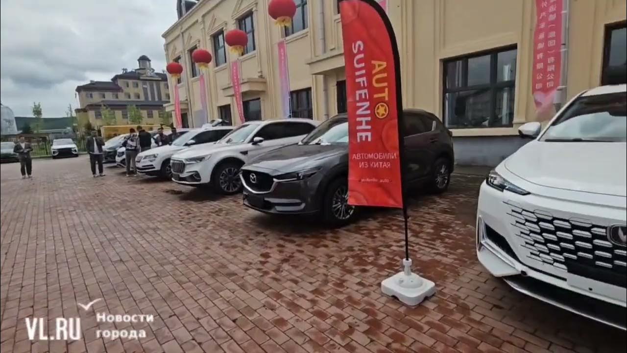 VL.ru – Россия и КНР планируют создать совместный автомобильный хаб ...