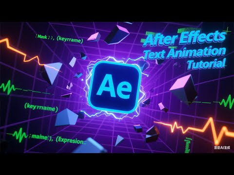 After Effects Text Animation Tutorial