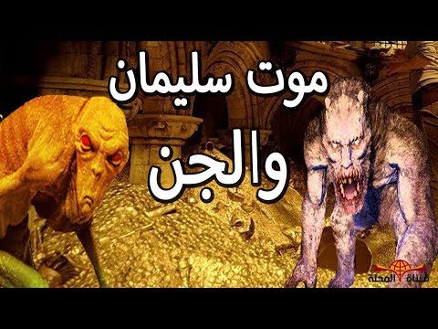 فيديو: كيف تواصلت ابنتا أليكسي باتالوف وتقاسمتا الميراث من الزيجات المختلفة