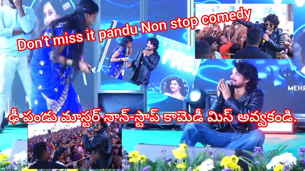 Non stop comedy pandu master don't miss it