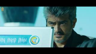 Bank Robbery Scene Arrambam Scene Ajith, Arya, Nayantara Y