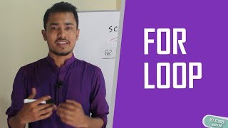 For Loop [C Programming Bangla Tutorial] | ICT School