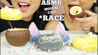 ASMR FUNNY MOUSSE CAKE RACE *SISTERS EDITION (EATING SOUNDS) NO TALKING JUST GIGGLES | SAS-ASMR