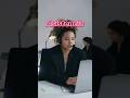 ASISTENCIA | DEFINICIÓN DE SERVICIO AL CLIENTE - Amplia tu vocabulario de trabajo