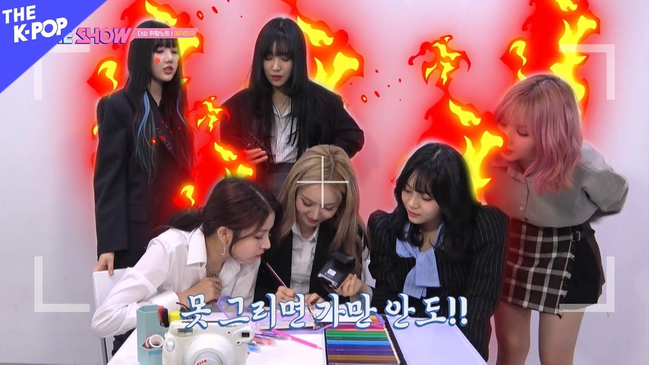 GFRIEND, THE SHOW Preference Note [BEHIND THE SHOW 200211]