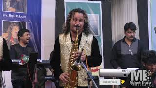 Aa Jaane Jaa I Manoj Ben | World Saxophone Day | International Shyam Brass Band