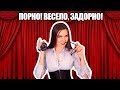 ХОУМ ВИДЕО! Горячие фото и видео в домашних условиях (18+)