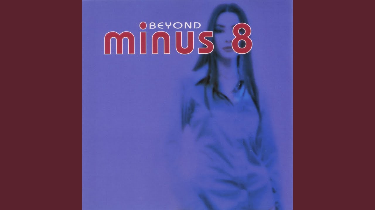 Watch Airborn on YouTube Watch Airborn on YouTube