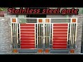 Stainless Steel Gate Design Price