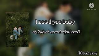 Can't take my eyes off you-Joseph Vincent ( lyrics)#mmsub #blueberry