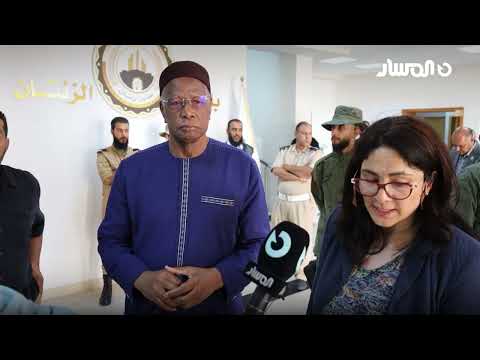 المبعوث الأممي عبد الله باثيلي يتحدث لتلفزيون المسار عن زيارته للزنتان ومستجدات الأوضاع في البلاد