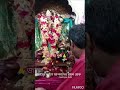 #দেবী#দুর্গা #৫১ সতীপীঠ #বক্রেশ্বর#dailyvlog #video মায়ের দর্শনে আপনাদের সকলের মঙ্গল হোক #share