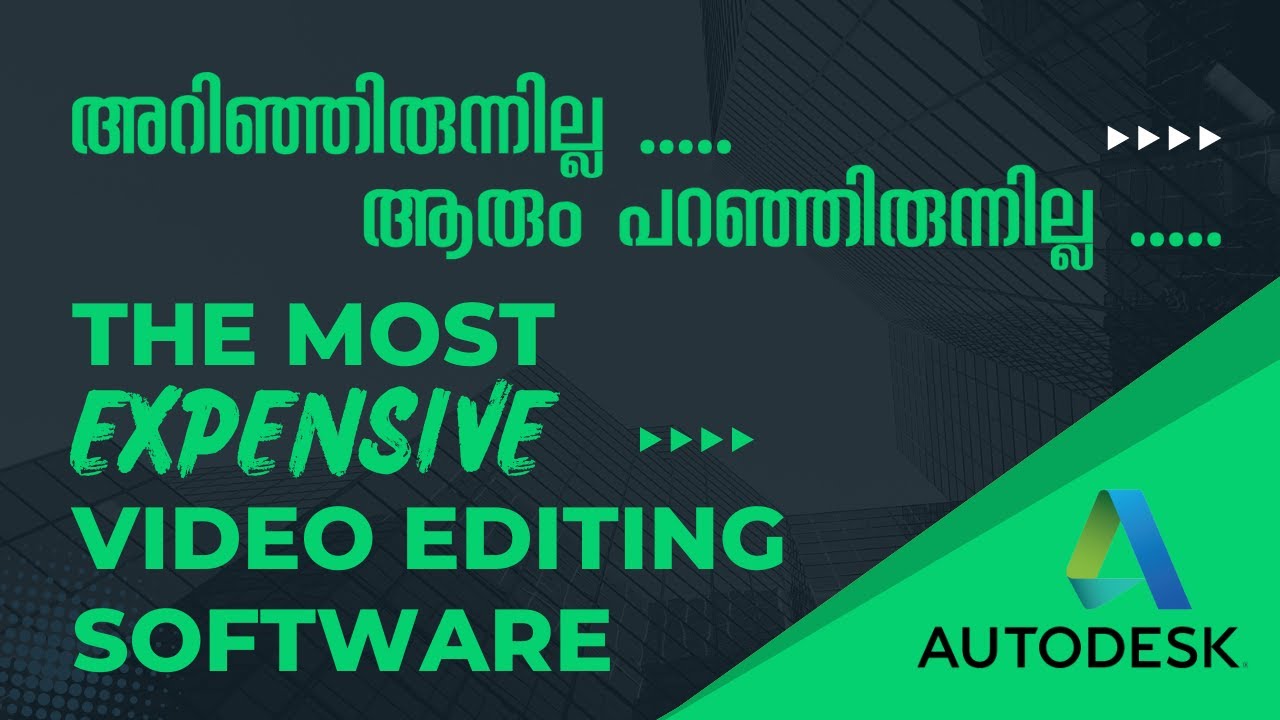 അറിഞ്ഞിരുന്നില്ല.....ആരും പറഞ്ഞിരുന്നില്ല..... | Autodesk Flame | EditSquad Vlogs