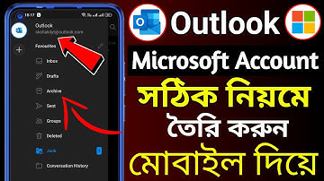 কিভাবে সঠিক নিয়মে outlook email তৈরি করবেন । how to create outlook account bangla । Outlook account