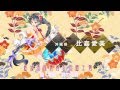 【繁體歌詞】魔法少女大戰 主題曲「ALL・OVER」FULL VER.