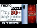 Top 50+ Unique And Hidden Features Of Tecno Pova