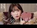 【こじはる】大人のピンク×ブラウンメイク2022🤎PINK×BROWN MAKEUP