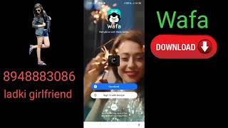 Ludo app application baten ladkiyon       Wafa Ludo app hai app application download downloads screenshot 4