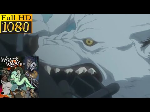 Kiba Salva Tsume