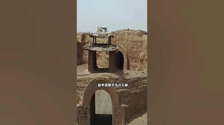 您去过戈壁滩上的古城吗？只剩十几户人家，距今已有400多年。 #旅行推荐官 #看遍美景 #旅行  #旅行推荐官 #旅行 #旅行大玩家 #旅行推荐 #大美中国 - 天天要闻