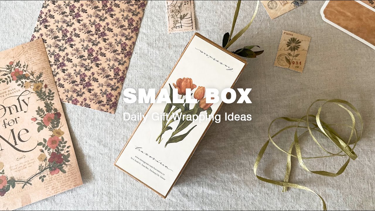 【IDEAS】風格包裝 Packaging｜紙膠帶、貼紙、紙盒 Washi Tape, Sticker, Paper Box｜禮盒、盒狀物品｜禮物包裝靈感 Gift Wrap Ideas