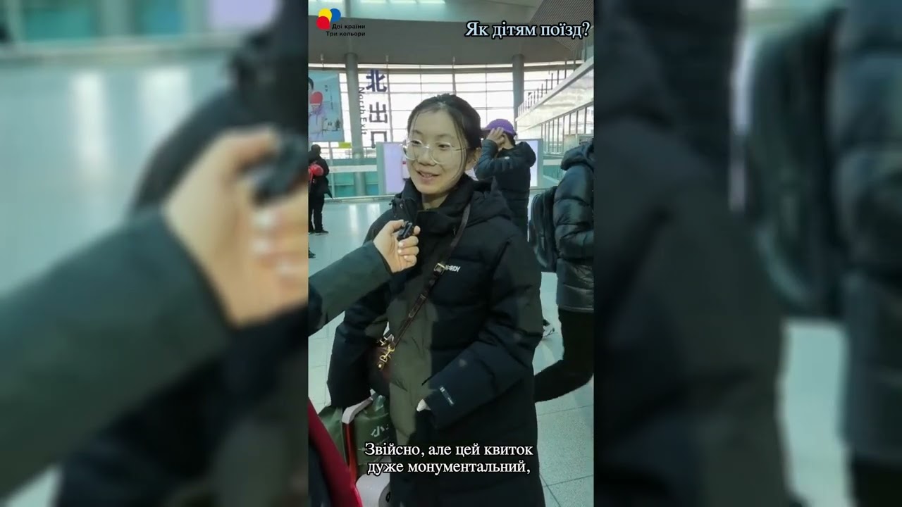 YouTube player