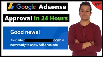 🔥 INSTANT Google Adsense Approval (2020) for Blogger & Wordpress | Earn Money Online from Websites