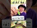 【ピクミングミ検証】すでに完売続出らしいけど、みんなは買えた??#ピクミン #ガチャガチャ #ガシャポン #おもちゃ #検証 #shorts