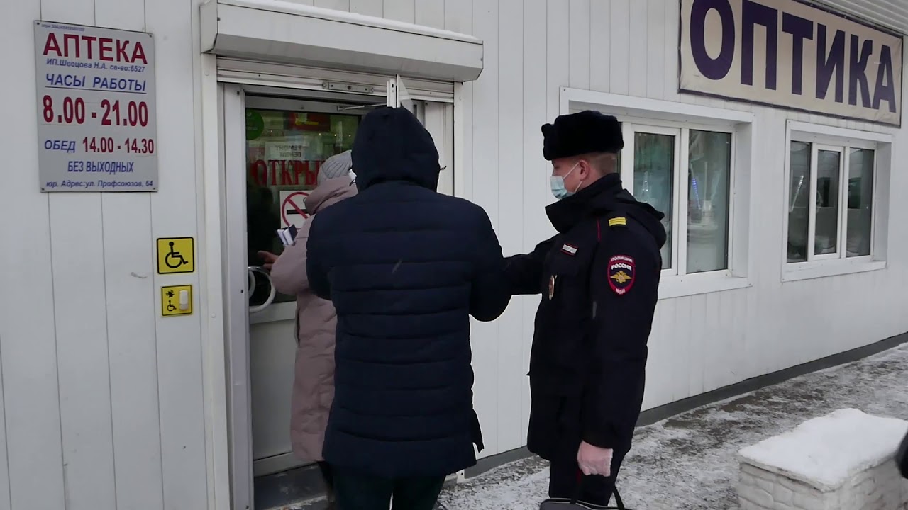 Москва 24 Проверка Магазинов