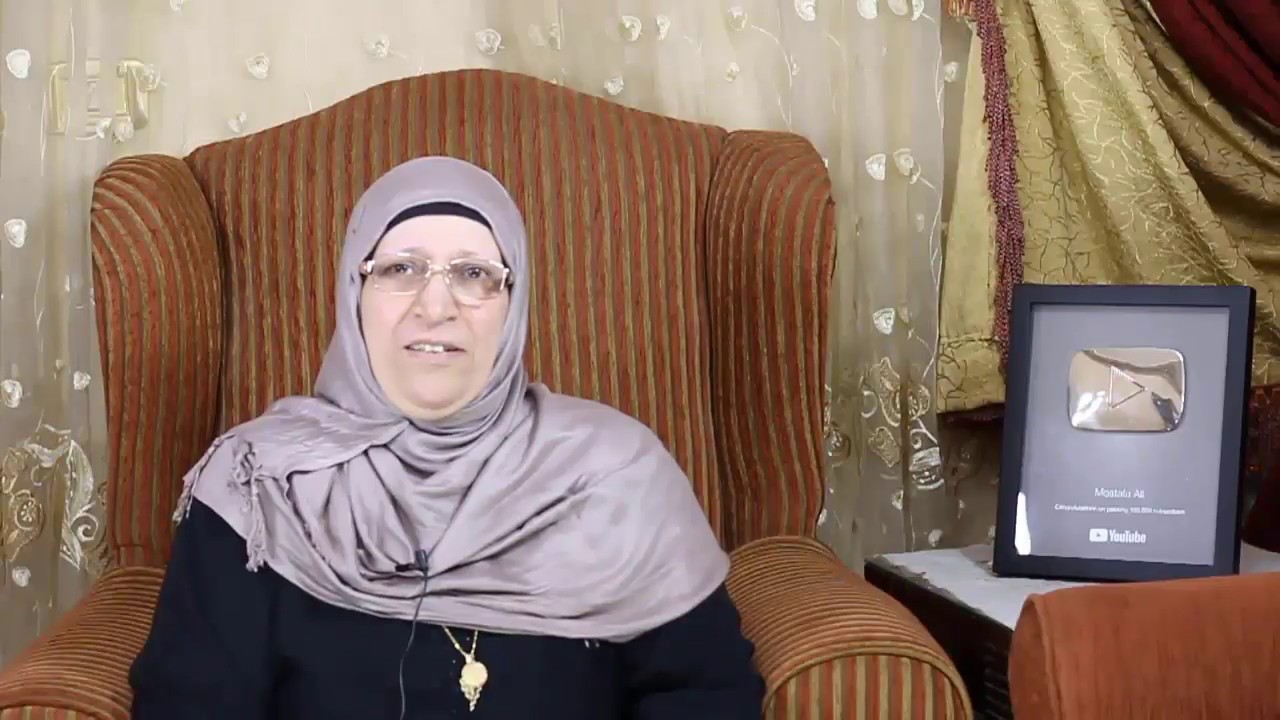 ماما واليوم المفتوح وبعض الوصفات المهمة