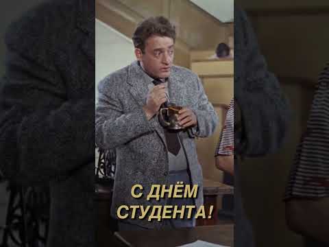 Перебор. (из к/ф \