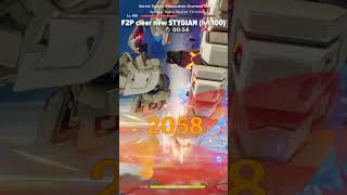 F2P CLEAR NEW stygian | 6.3 | Version 6.3 Luna IV | #shorts