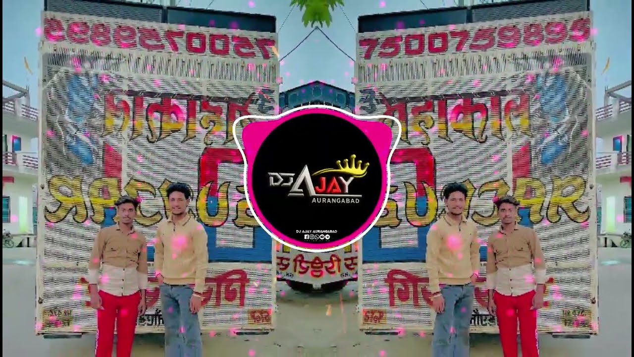 Kua Mai Doob Jaungi | Edm Trance Mix | Dj Bharat Bheempur x Dj Banti | Old Hindi Dj (Remix) 2026 New