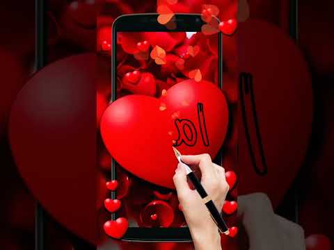 اسم اماني اكتب اسمك في تعليق اشترك بل قناة وفعلو الجرس ليصلكم كل جديد