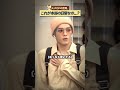男性アイドルのリアルな一日のサムネイル