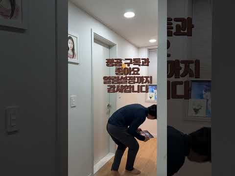 #<strong>fcpx</strong> #fcpxtutorial 마스크기능 개 미쳤다. 꼭 끝까지 보세요