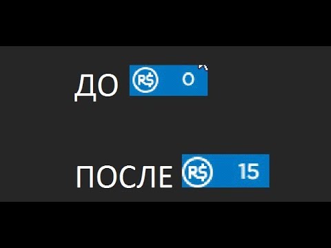 Маленькое время впрыска