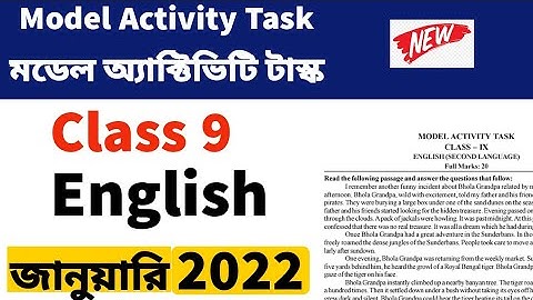 Class-9 English (ইংরেজি) Model Activity Task-2022,জানুয়ারী//WBBSE #modelactivitytask2022